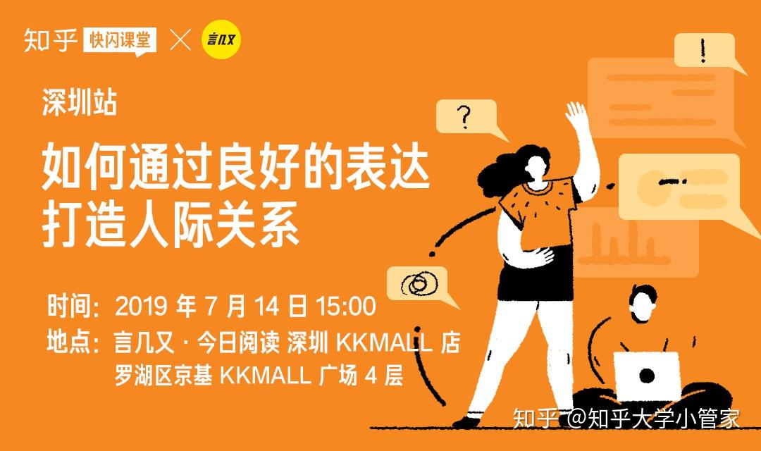揭秘www10240tkcom：知乎热议背后的神秘数字组合
