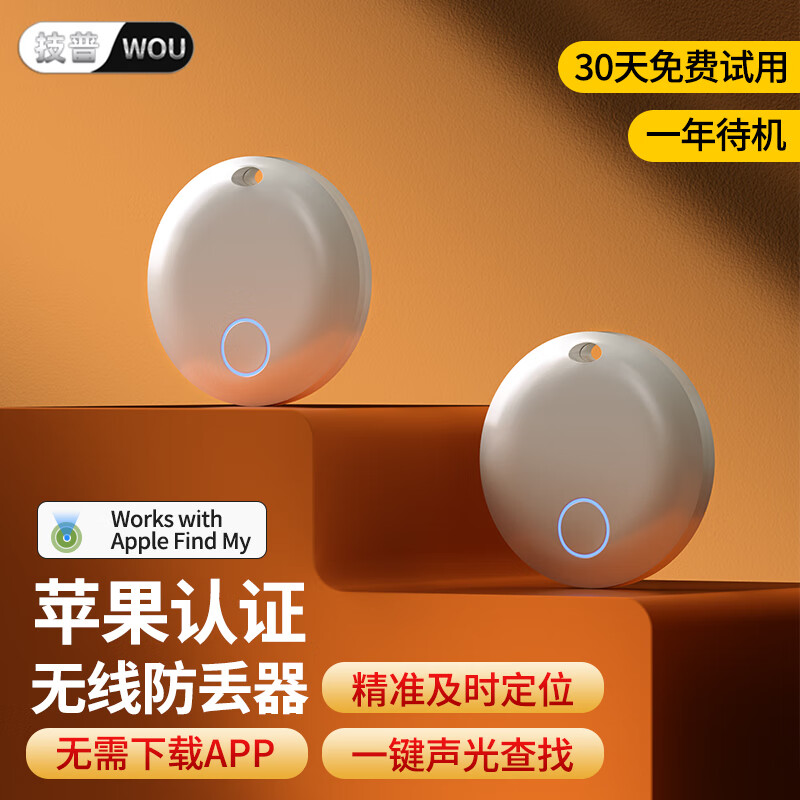 imtoken冷钱包被盗_imtoken算冷钱包吗_imtoken有冷钱包吗