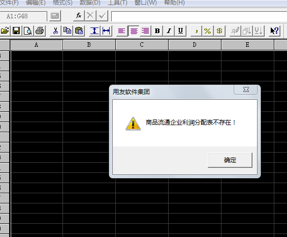丢失模式手机店收吗_report.dll丢失_丢失英语