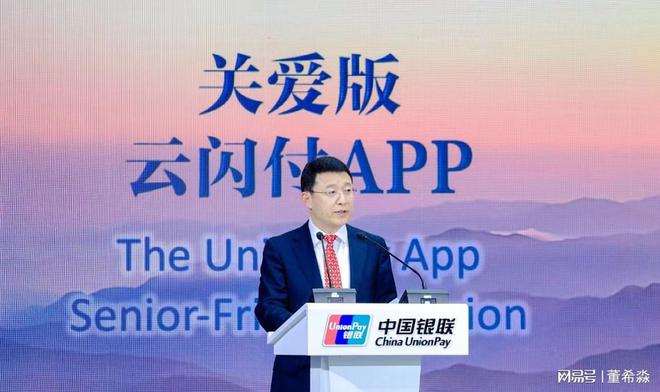 钱包英语_im钱包1.0_钱包怎么折