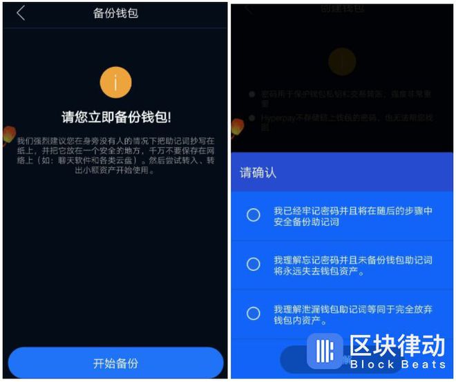 tp钱包怎么登陆-数字货币新手必看！轻松玩转tp钱包攻略揭秘