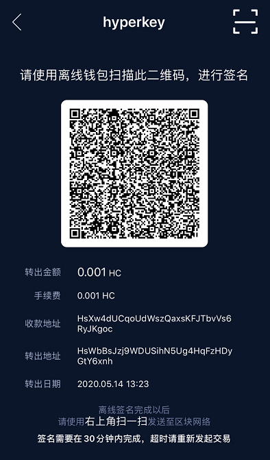 tp钱包怎么登陆_tp钱包怎么重新登陆_tp钱包退出登录