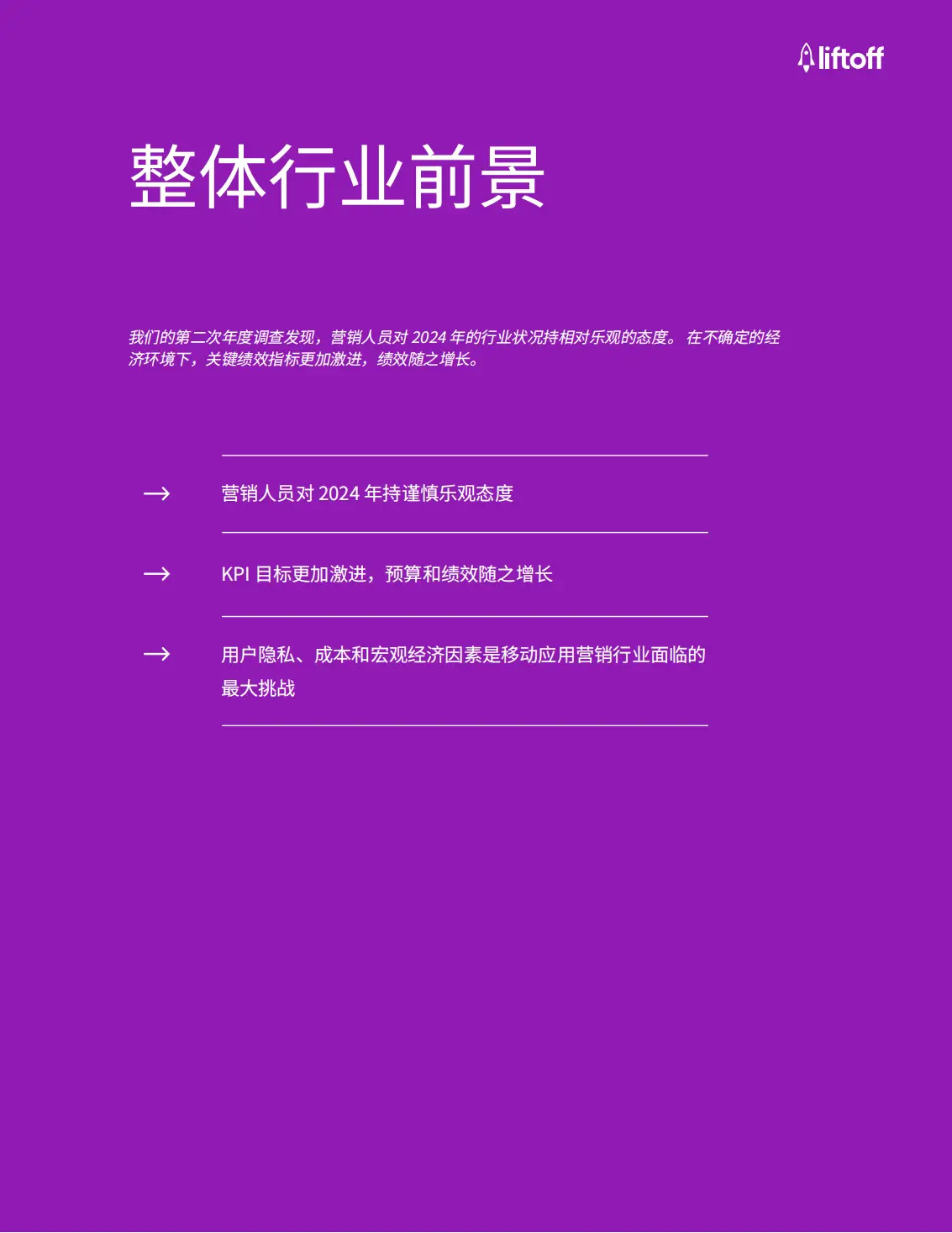 dcs操作系统学习总结_系统操作心得_操作系统总结心得