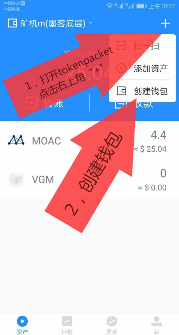 tp钱包的私钥是什么几位数_tp钱包的私钥是什么几位数_tp钱包的私钥是什么几位数