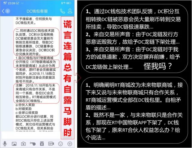 imtoken钱包 安全吗_钱包安全吗_钱包安全锁在哪里