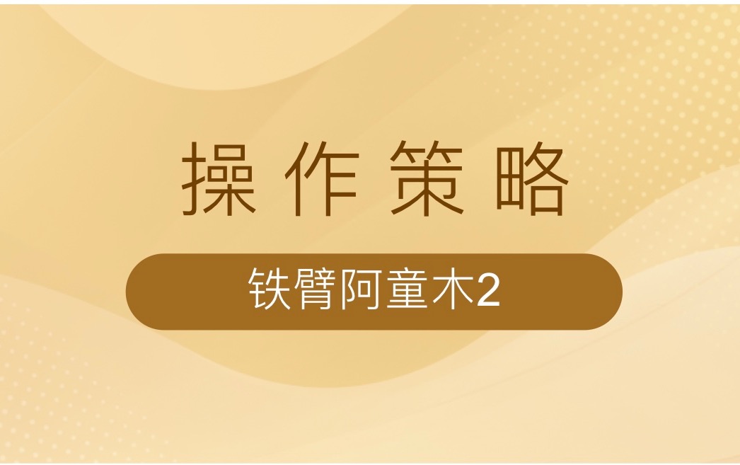 u盘启动盘装系统_u盘装启动系统怎么设置_怎么启动u盘装系统