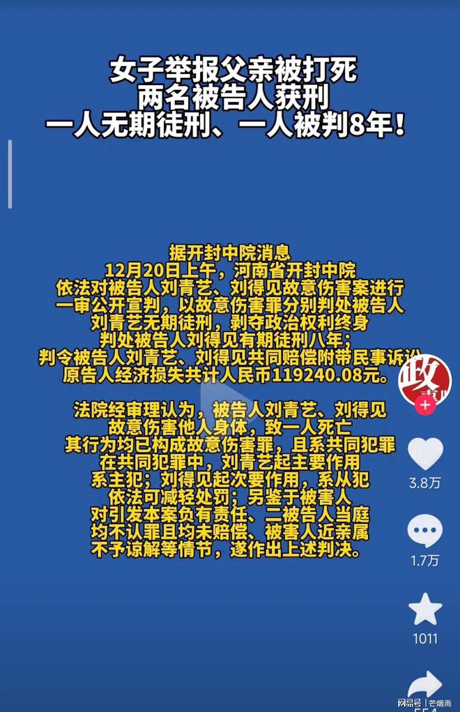 imtoken转火币失败-imToken大故障！数百万美元资产消失？火币交易所危机