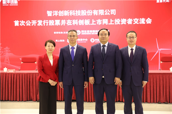 科技副总江苏蓝必盛化工环保_江苏科技副总_科技副总江苏省待遇
