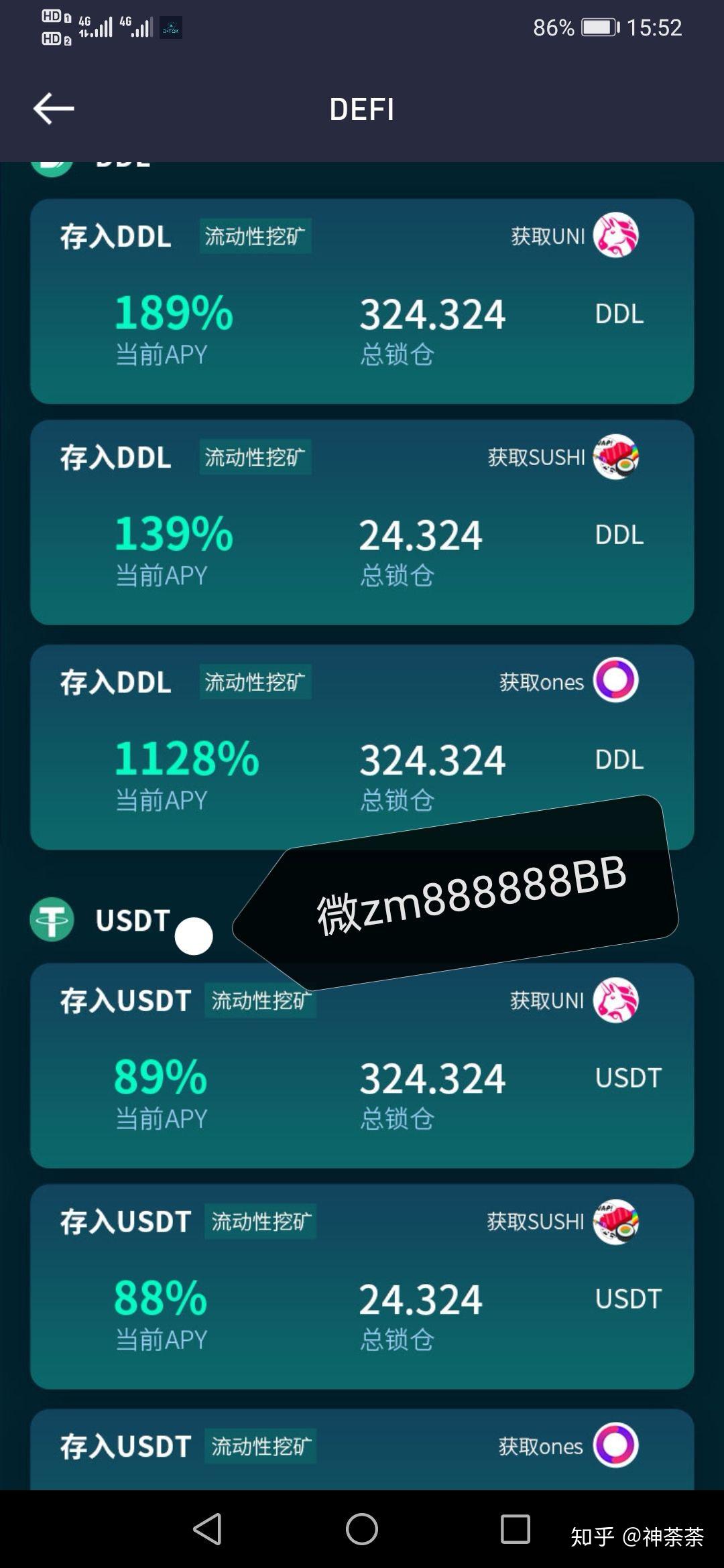 如何用tp钱包买币-数字货币新手必看！快速购买心仪币种的终极指南