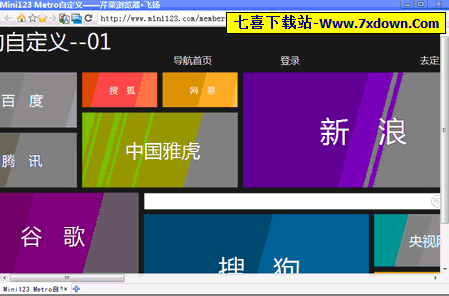 richtextbox vb_richtextbox vb_richtextbox vb