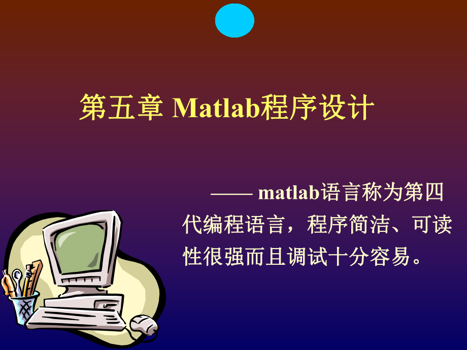 richtextbox vb_richtextbox vb_richtextbox vb