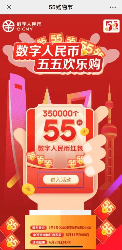 tp钱包官网下载苹果版_钱包app苹果版_apple钱包下载