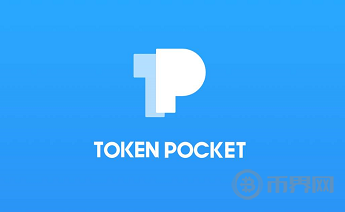 从imtoken怎么提币到火币_从imtoken怎么提币到火币_从imtoken怎么提币到火币