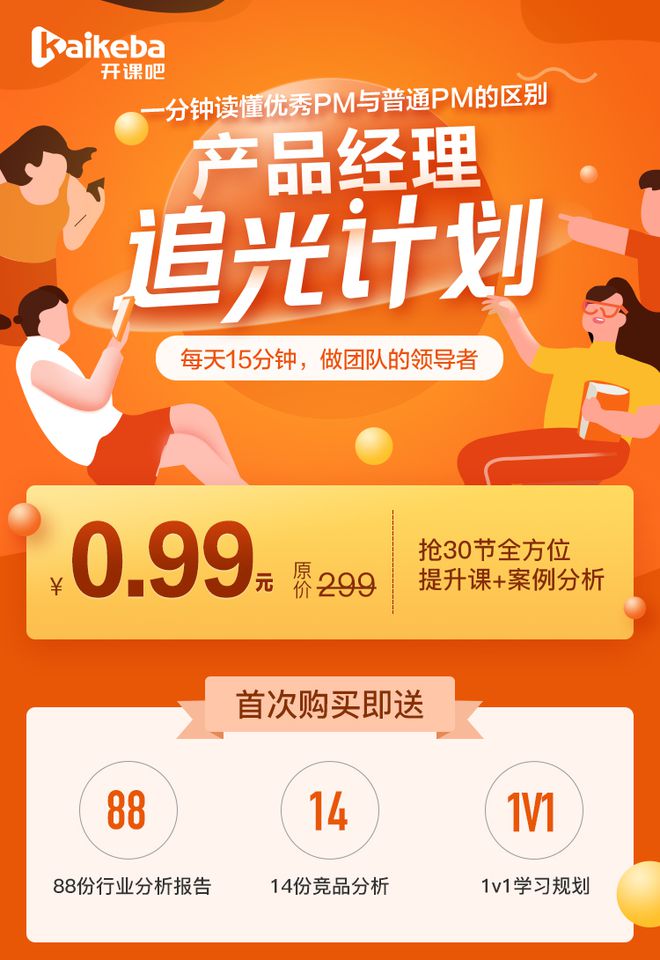 iphone云app_智能云苹果app_智能云app苹果版