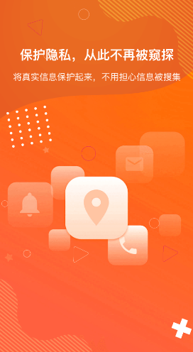 iphone云app_智能云苹果app_智能云app苹果版