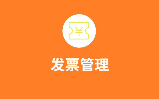 ecshop 手机模板 修改_模板修改教程_手机怎么改模板