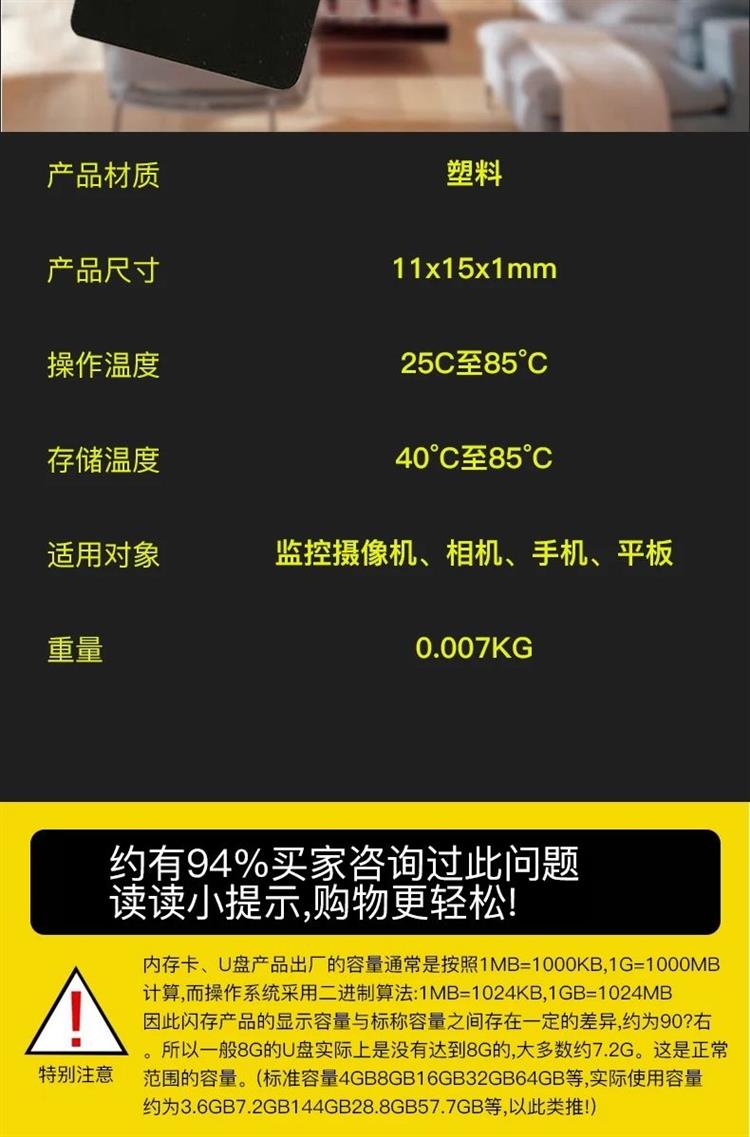 扩展内存卡手机能用吗_扩展内存卡手机可以用吗_手机内存扩展卡