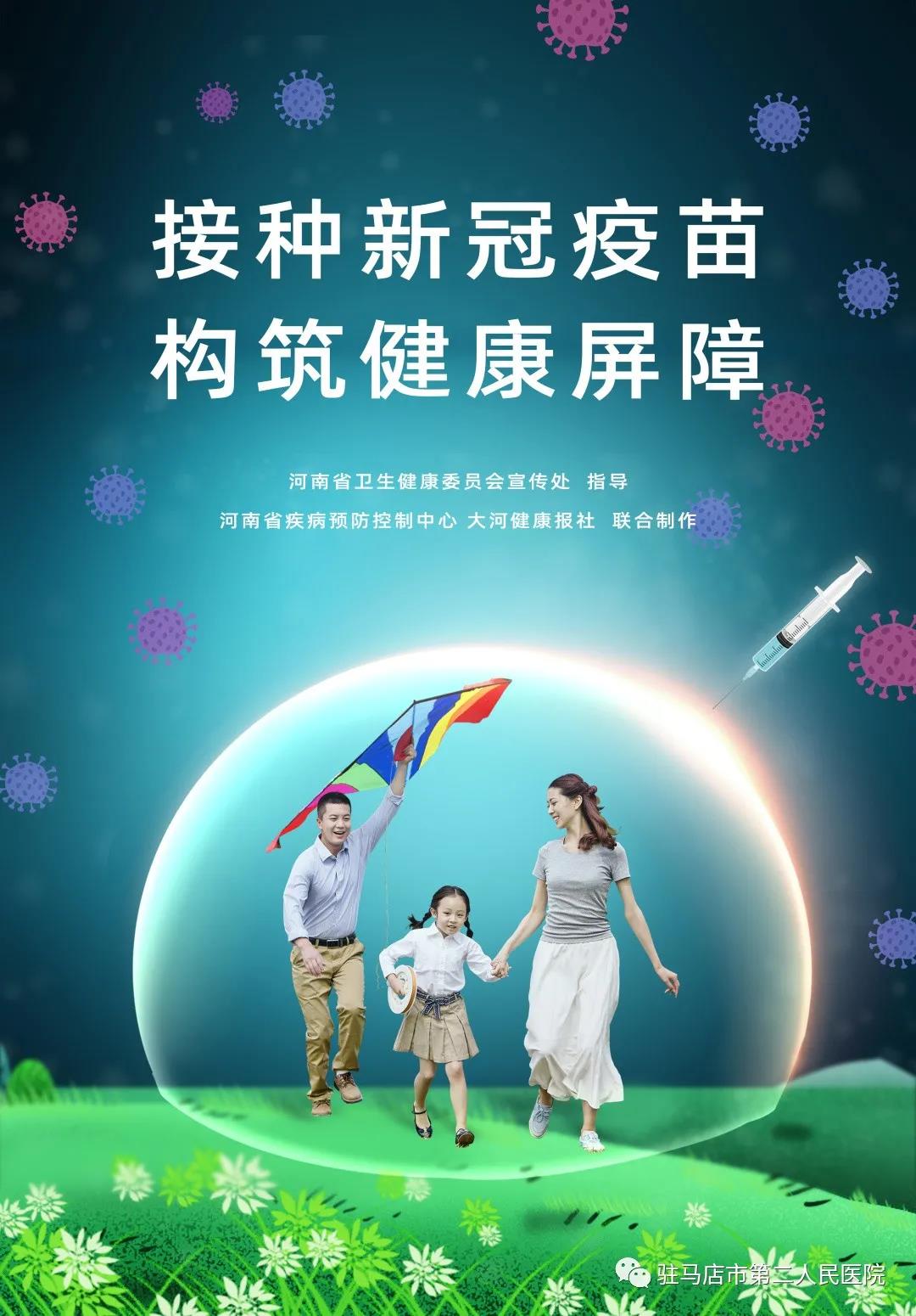 呼吸道合胞病毒肺炎_呼吸道合胞病毒肺炎_呼吸合胞病毒性肺炎