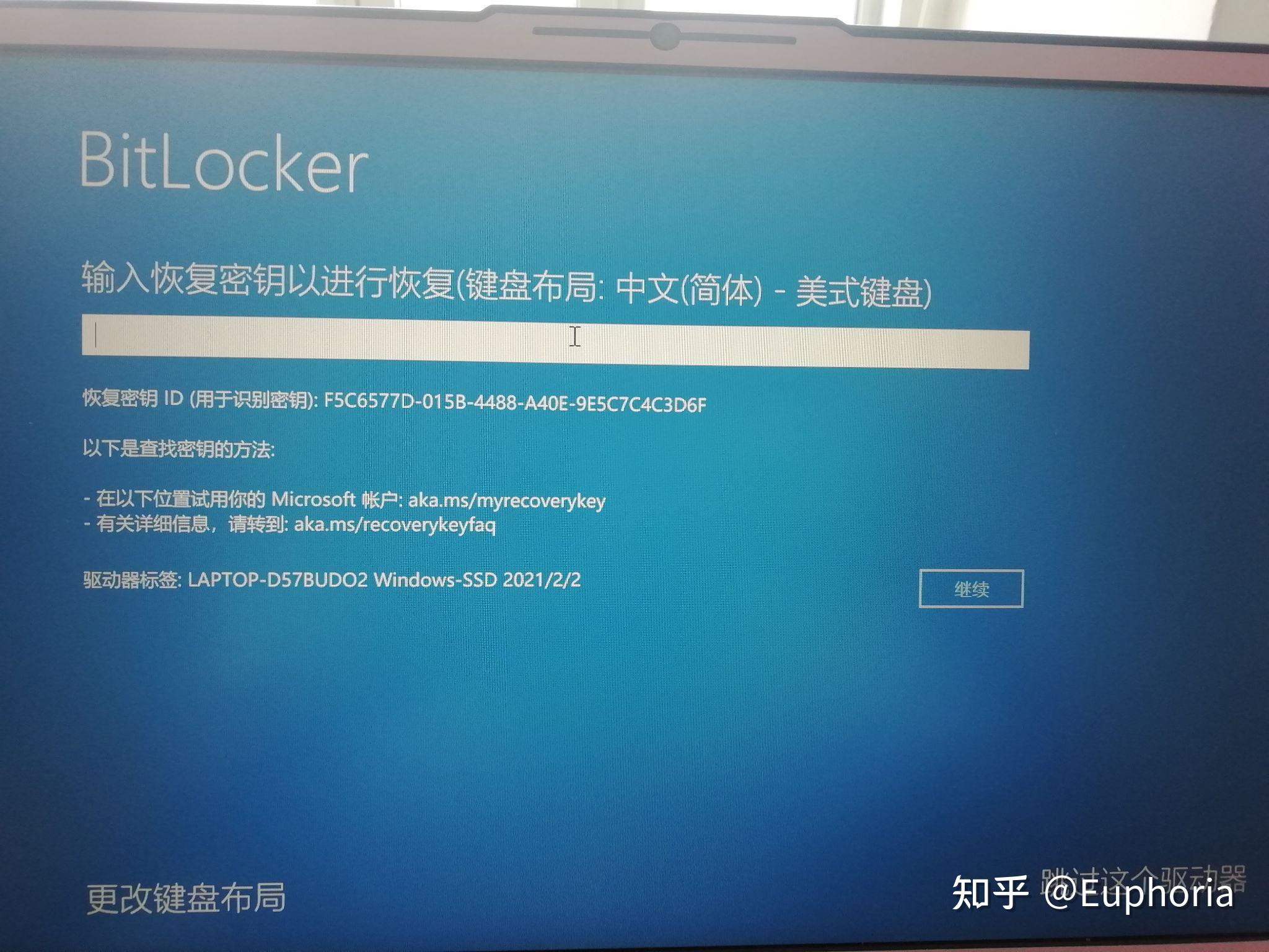 联想win8.1专业版密钥_联想win10专业版密钥_联想系统产品密钥