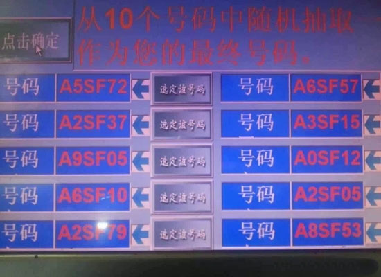 西安有限利德软件公司怎么样_西安利得有限公司_西安和利德软件有限公司