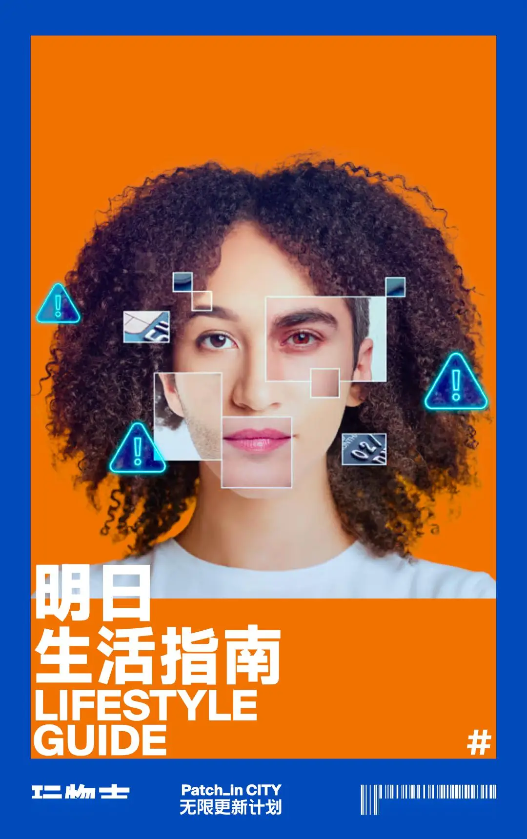 imtoken密码格式_格式密码怎么写_格式密码是什么意思
