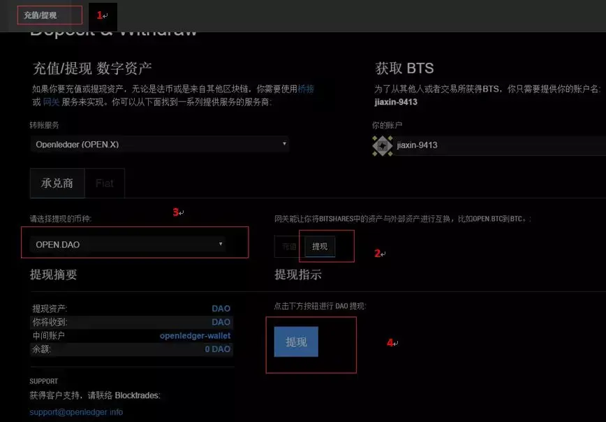 tp钱包授权被盗能找回吗_钱包被盗了_钱包被偷又找回来了
