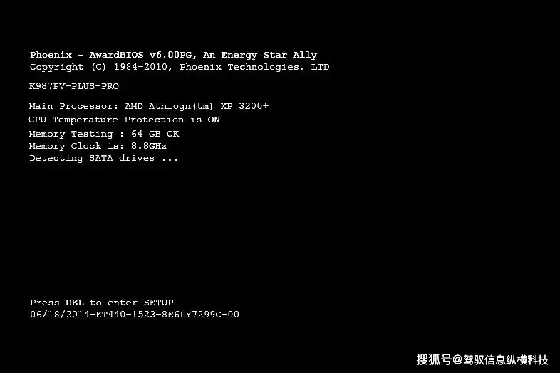 rmprepusb下载-轻松制作U盘启动盘！rmprepusb教你如何操作，系统安装不再难