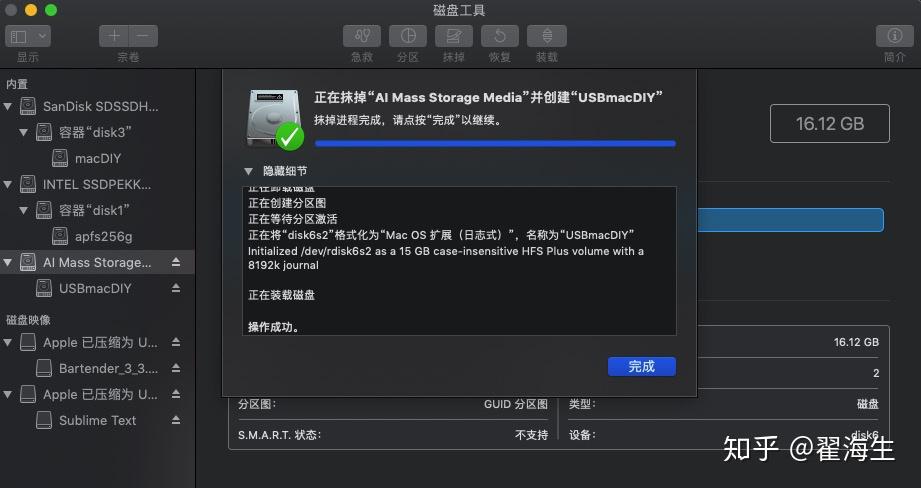 下载快手_rmprepusb下载_下载微信