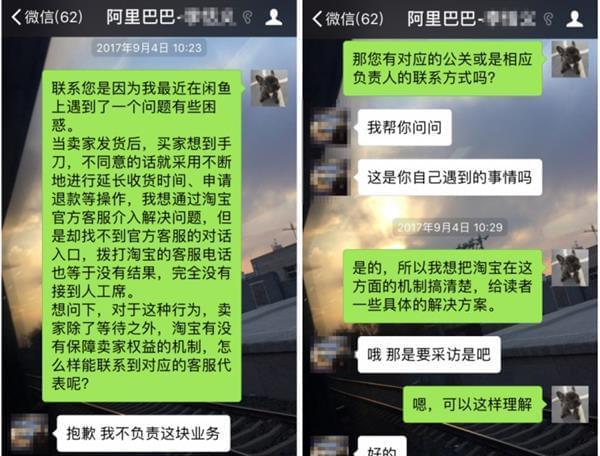 数字资产管理新利器：imtoken电话功能全面解密