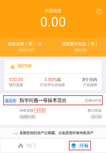tp钱包授权被盗币怎么办-数字货币被盗怎么办？TP钱包授权被盗，资产安全救援指南