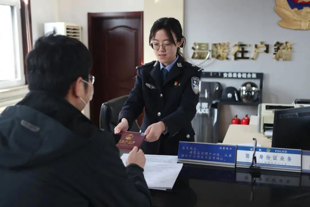 核查公安证身份部系统怎么查_公安部身份证核查系统_公安局身份证系统核查