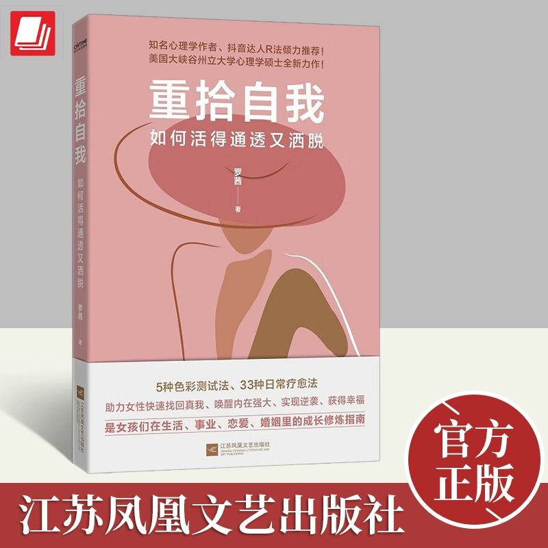 easyrecovery怎么使用_easyrecovery怎么使用_easyrecovery怎么使用