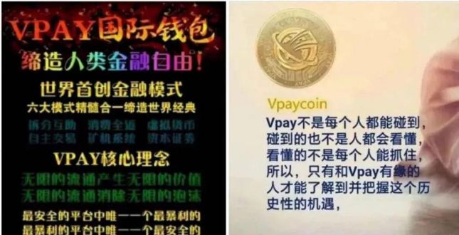 imtoken钱包可以互转吗_钱包可以转账吗_imtoken钱包可以互转吗