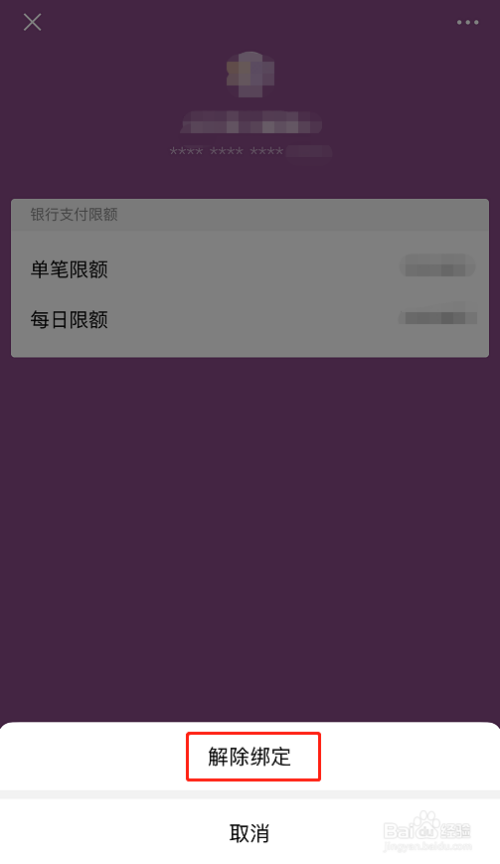 imtoken钱包如何修改密码-imToken钱包密码修改大揭秘：用户体验 VS 安全性，哪个更重要