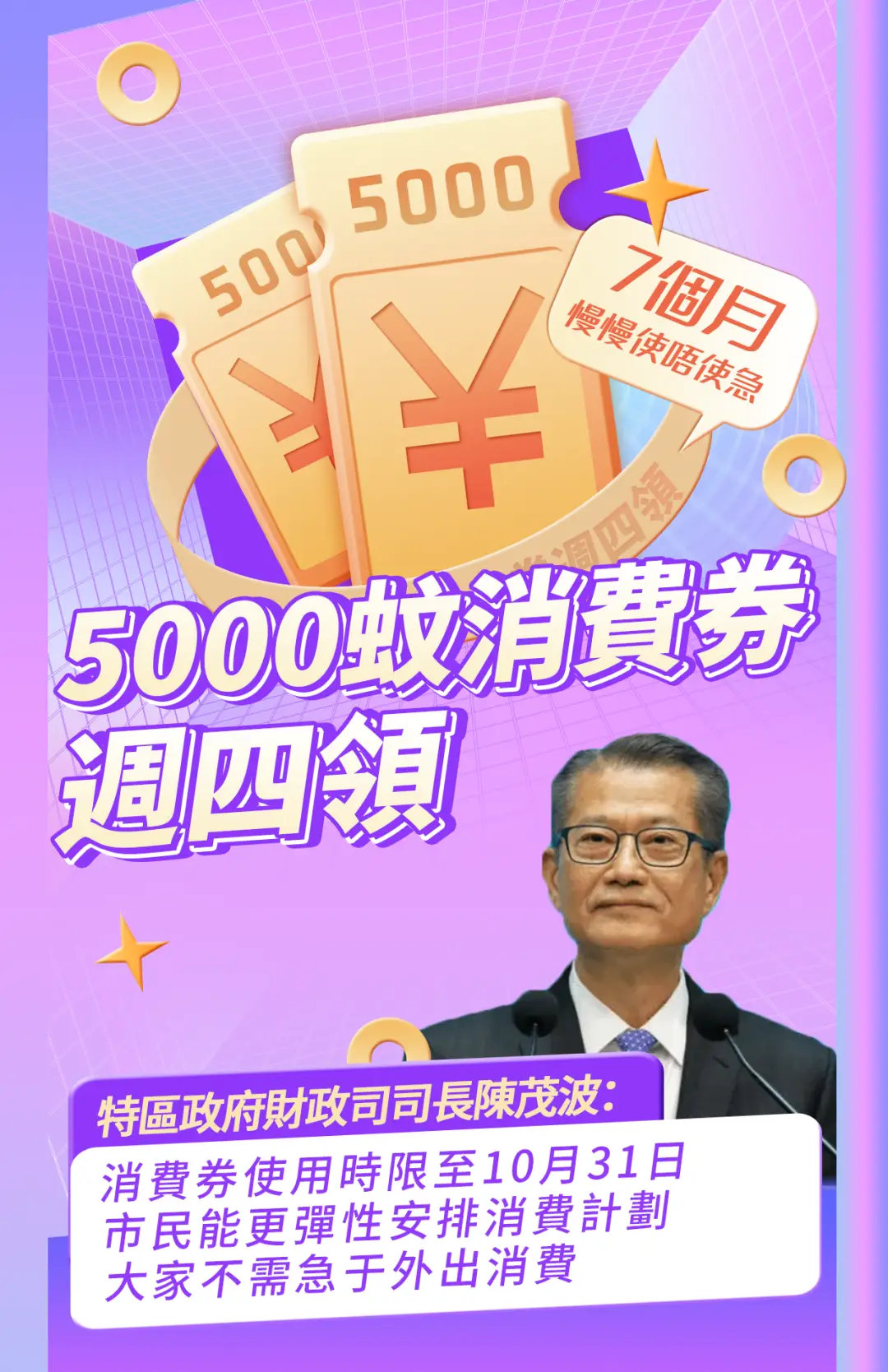 sysb.gov_sysb.gov_sysb.gov