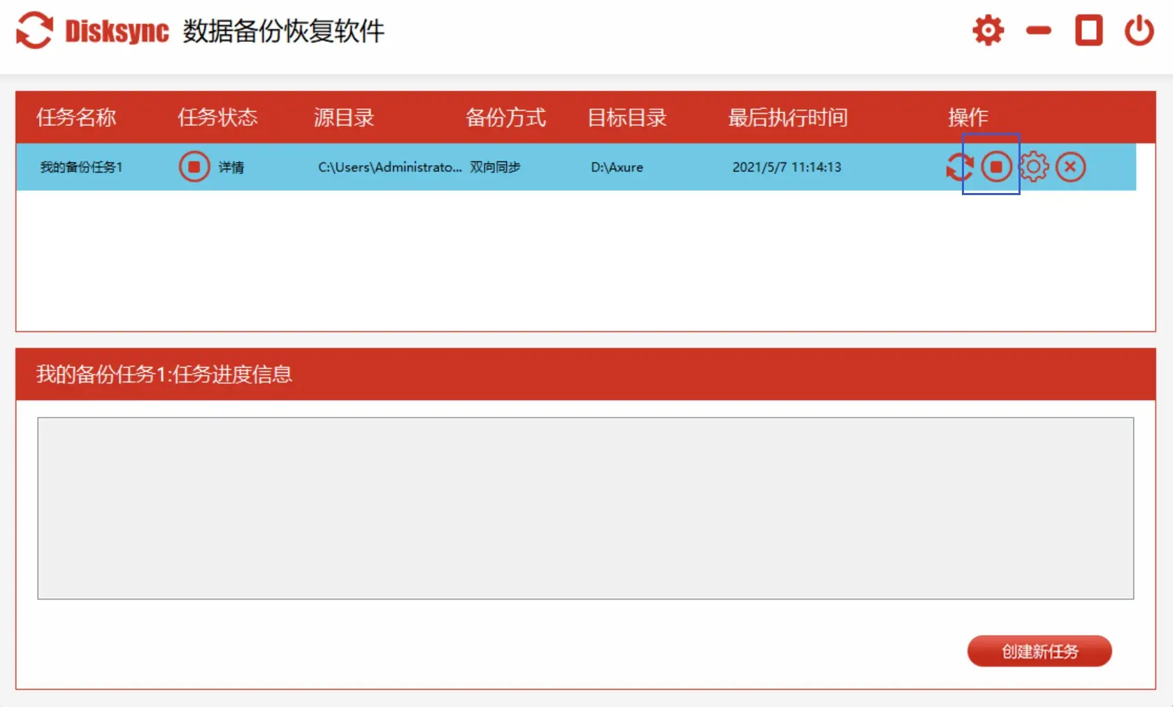 imtoken苹果下载_imtoken_imtoken创始人