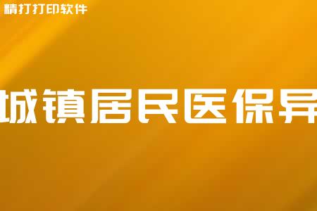 朝阳区双桥医院是三甲医院吗_北京市朝阳区双桥医院电话_朝阳区双桥医院是公立医院吗