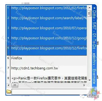 机战官网中文_英飞凌官网中文_fastcopy官网中文