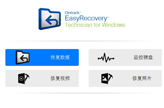 英飞凌官网中文_fastcopy官网中文_机战官网中文