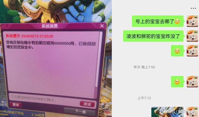 imtoken怎么卖虚拟币_虚拟币卖了钱到银行合法吗_虚拟币卖不出去怎么办