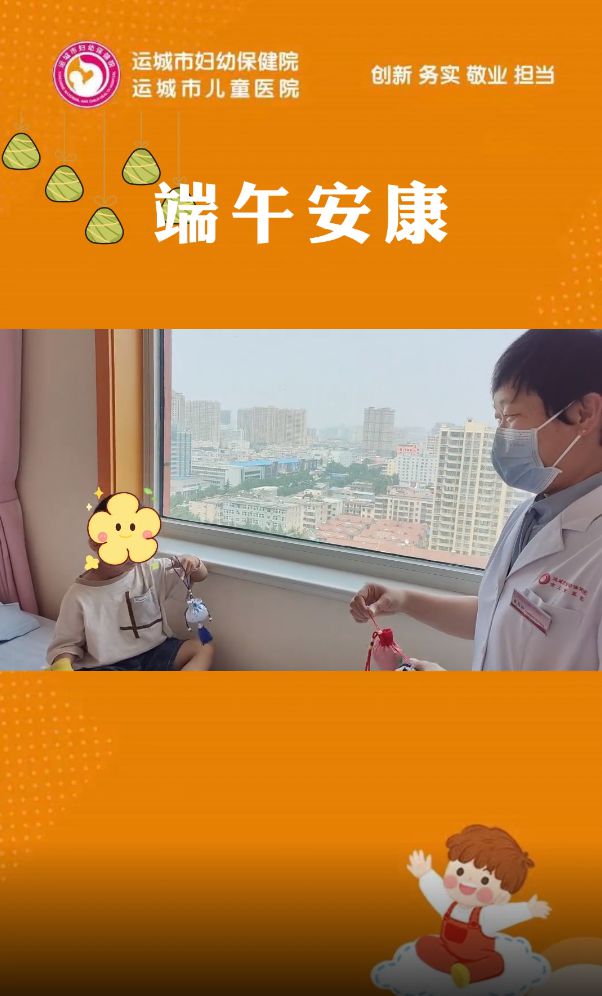 哮喘病运动员名单_中国哮喘患者_中国有哮喘的运动员