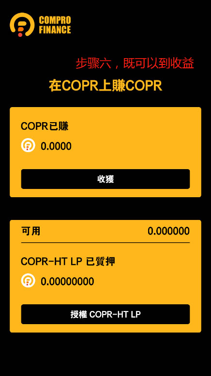 钱包币怎么卖_在tp钱包里怎么买币_币钱包有什么用