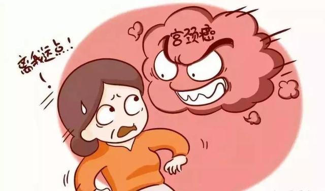 外阴炎为什么久治不愈_外阴炎为什么久治不愈_外阴炎为什么久治不愈