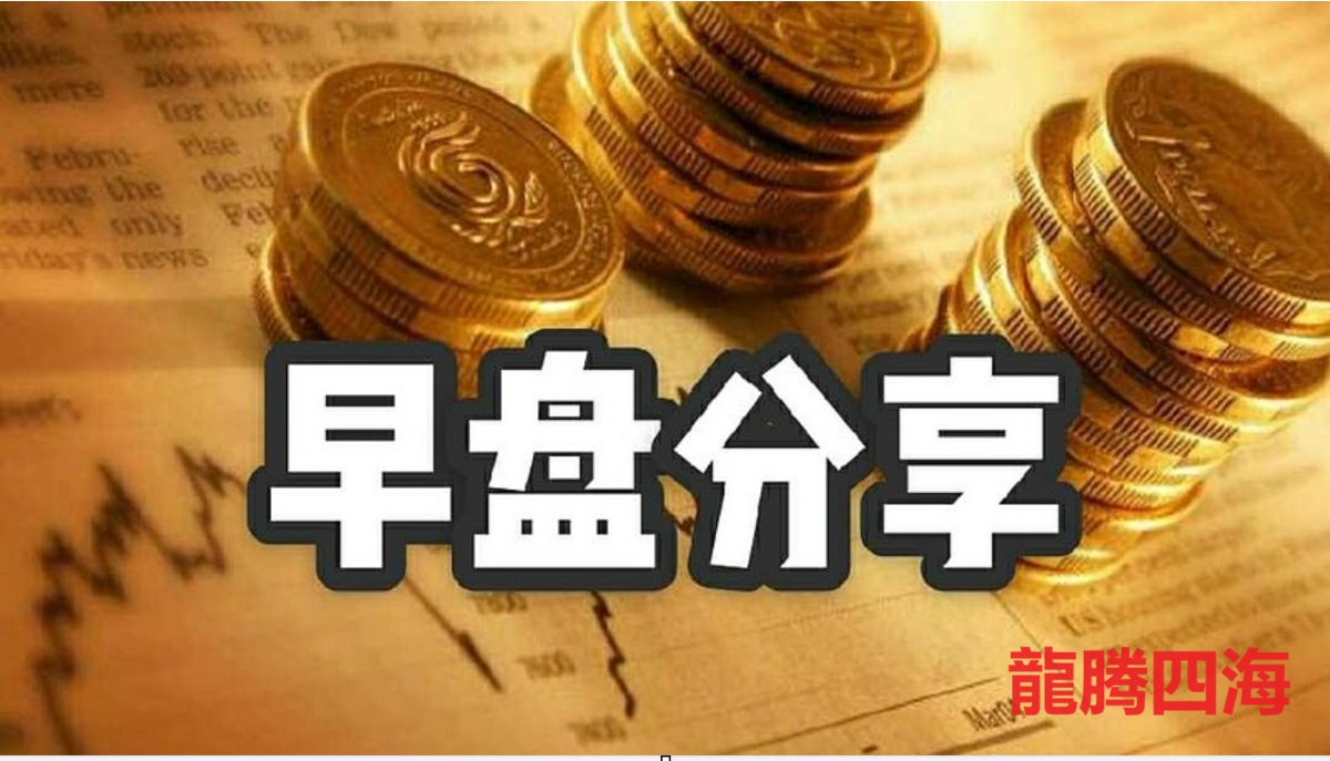 看tp路由器的ip地址_tp钱包如何看走势_七匹狼钱包看真假