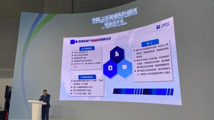 商城用户的作用是什么_免费多用户商城系统_商城用户的作用