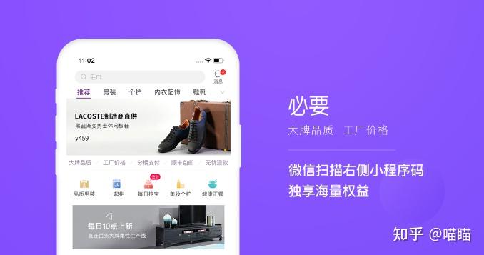 商城用户的作用_商城用户的作用是什么_免费多用户商城系统