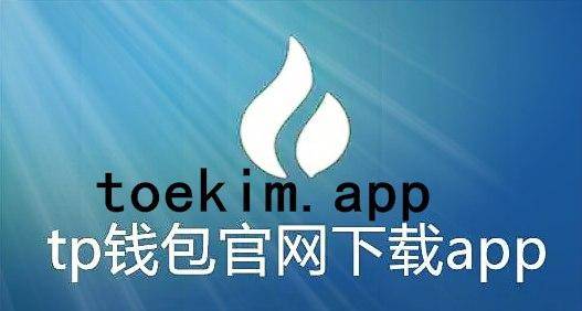 tp钱包网页白屏_网页白屏加载_网页白屏什么原因