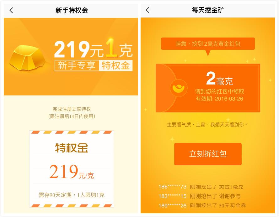 TP钱包薄饼怎么卖币_钱包里的薄饼_钱包币是啥