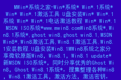 零基础学会weblogic安装，从此告别配置烦恼