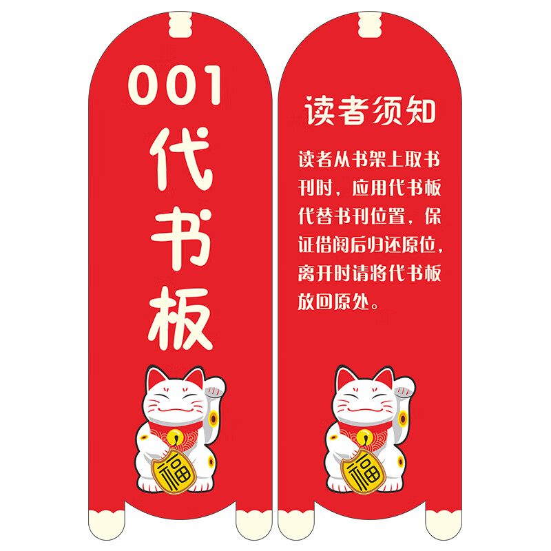 图书馆管理子系统_紫兴图书馆管理系统_图书馆管理系统说明